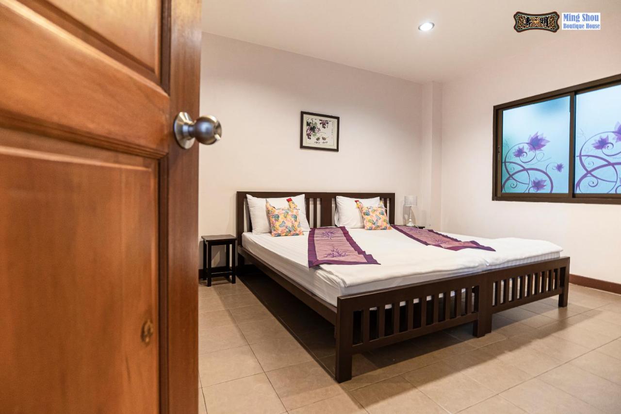 Guest house Ming Shou Boutique House