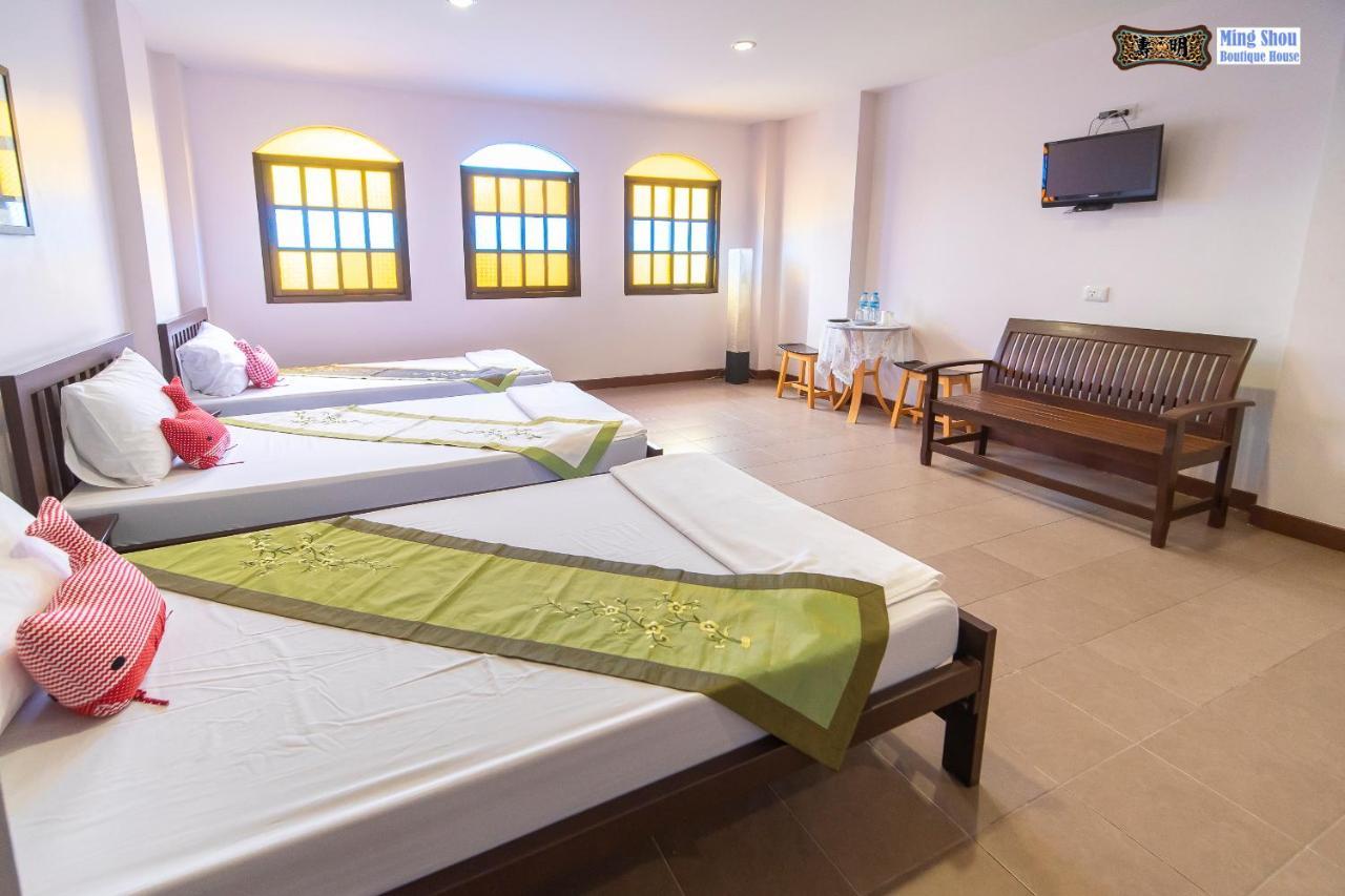 Ming Shou Boutique House Guest house 2*
