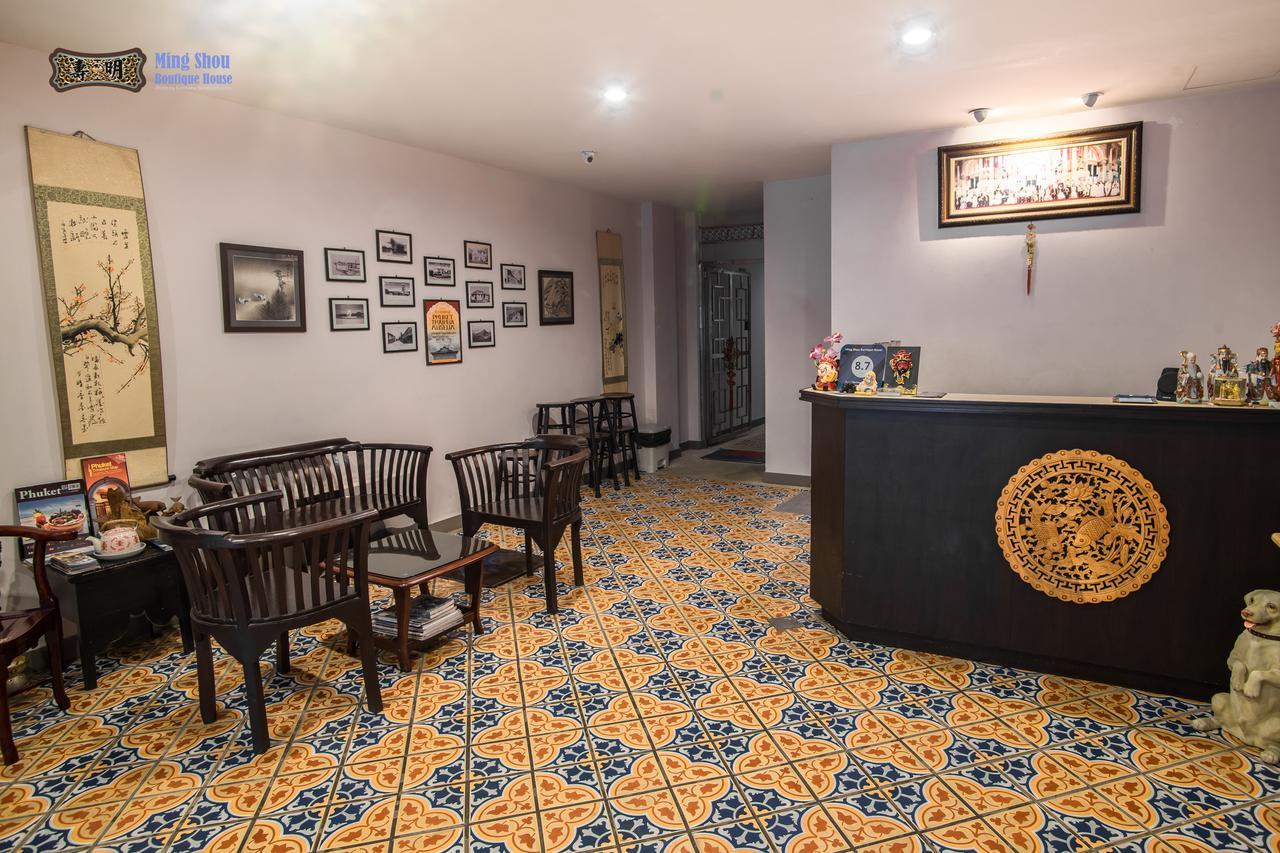 Guest house Ming Shou Boutique House Phuket