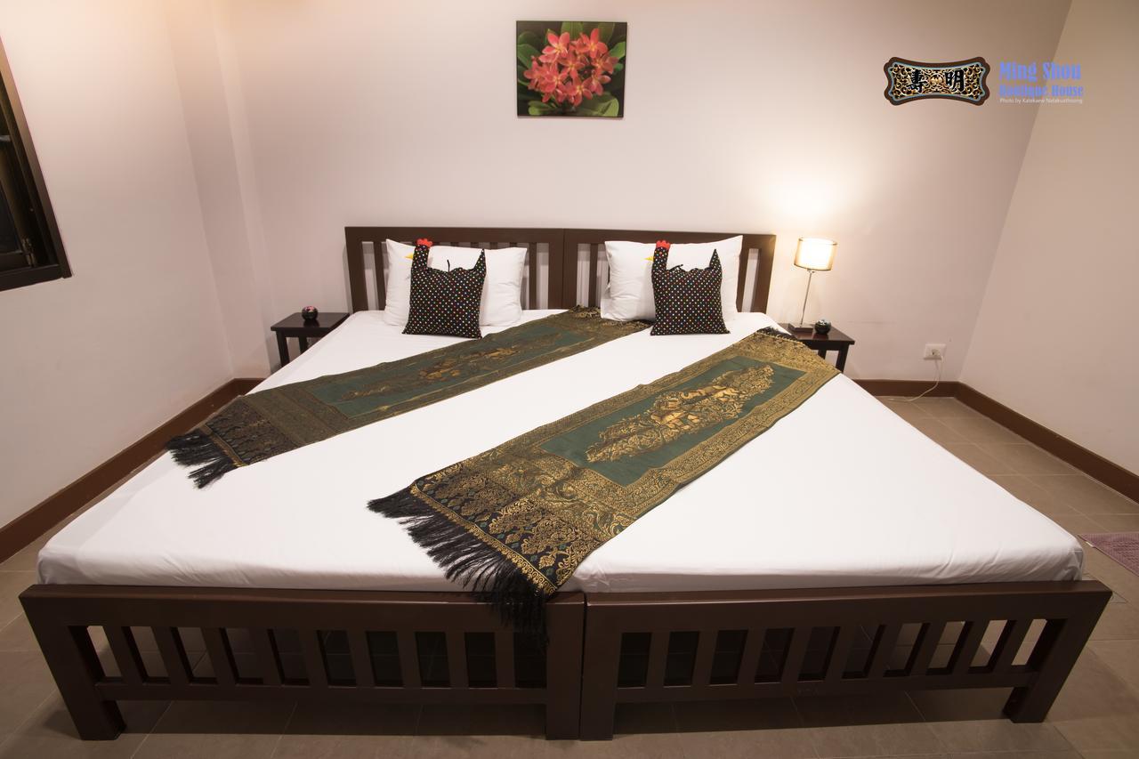 Guest house Ming Shou Boutique House