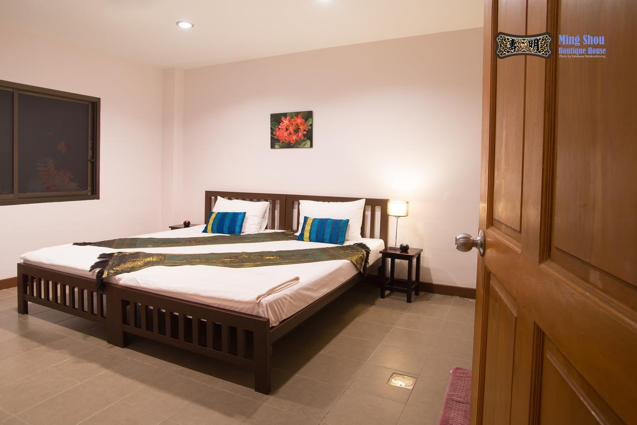 Ming Shou Boutique House Guest house 2*