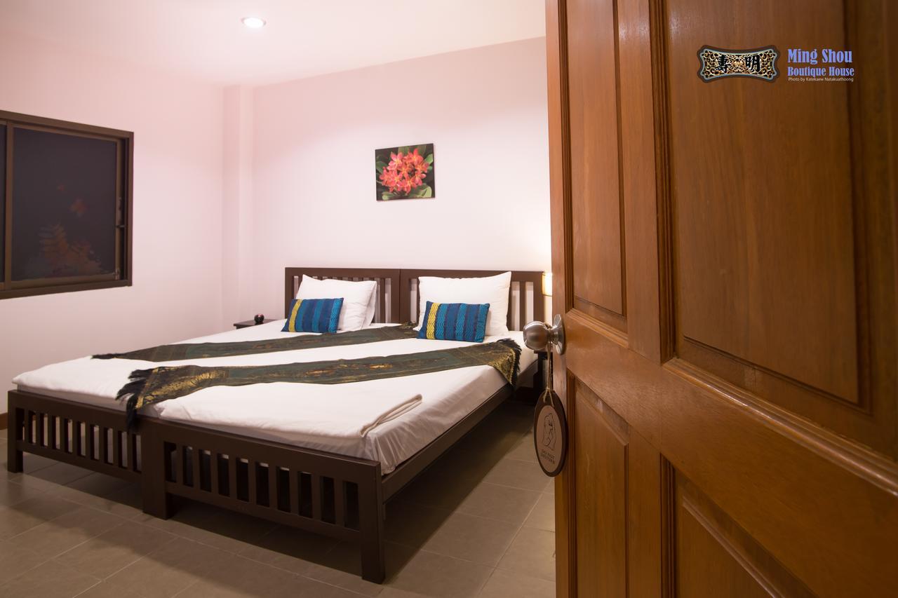 Ming Shou Boutique House Guest house