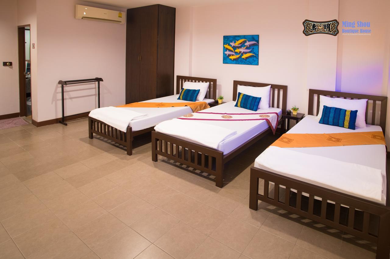 Guest house Ming Shou Boutique House 2*