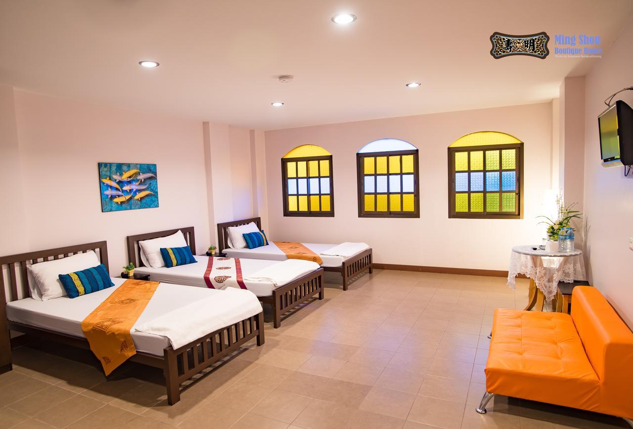 Ming Shou Boutique House Guest house